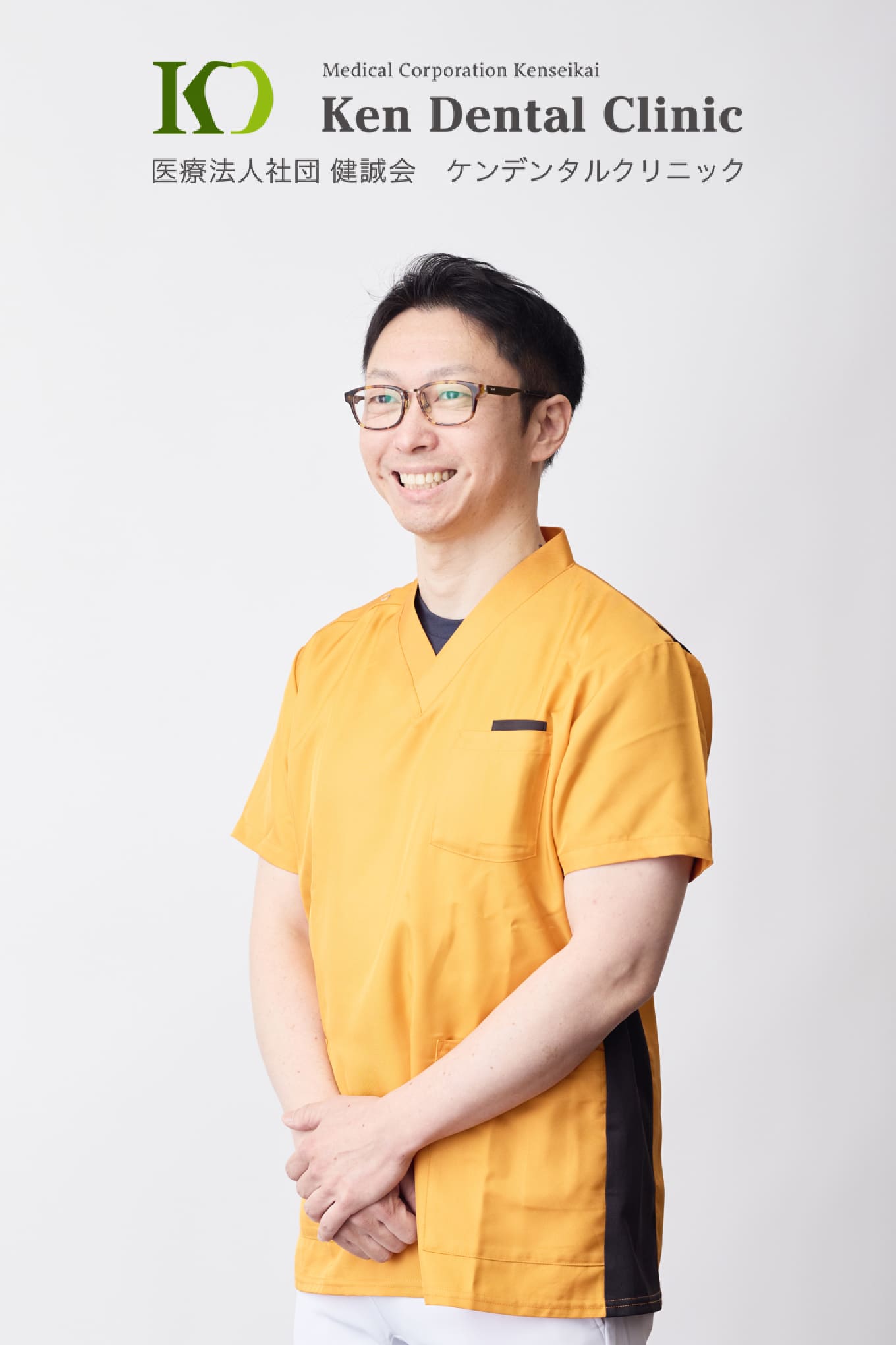 小牧院 ドクター 宇佐美 猛久