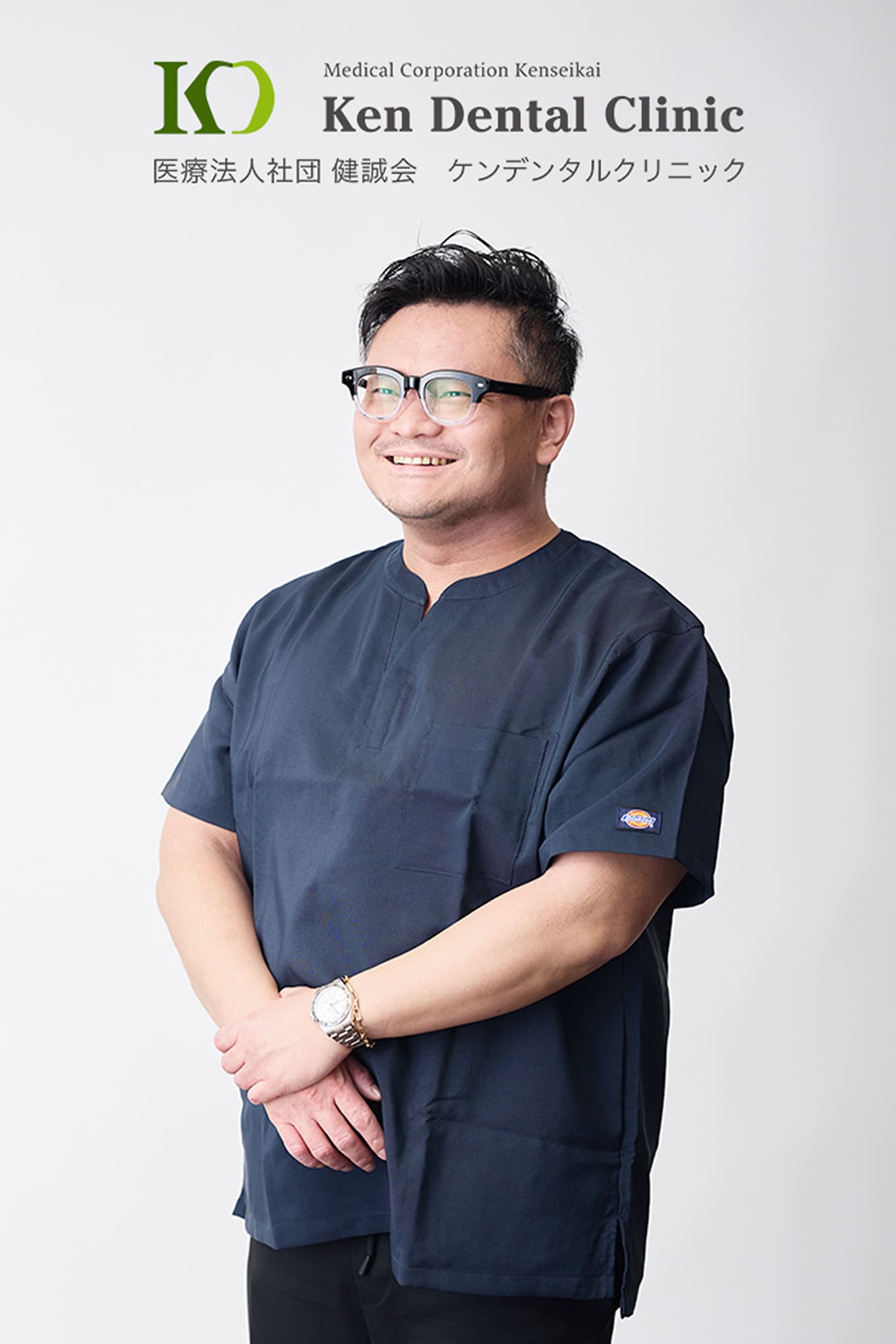 小牧院 ドクター 山田 慎一郎